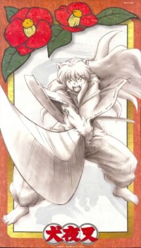BUY NEW inu yasha - 169631 Premium Anime Print Poster