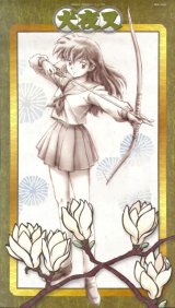 BUY NEW inu yasha - 169634 Premium Anime Print Poster