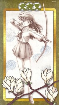 BUY NEW inu yasha - 169634 Premium Anime Print Poster