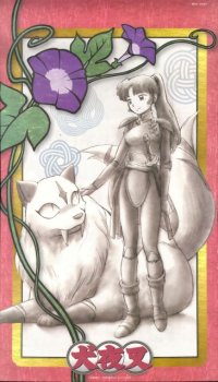 BUY NEW inu yasha - 169642 Premium Anime Print Poster