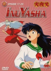 BUY NEW inu yasha - 176210 Premium Anime Print Poster