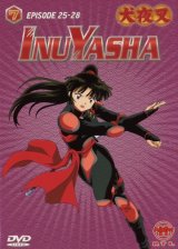 BUY NEW inu yasha - 176212 Premium Anime Print Poster