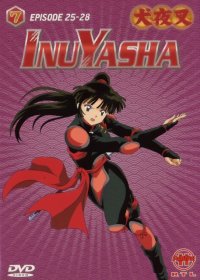 BUY NEW inu yasha - 176212 Premium Anime Print Poster