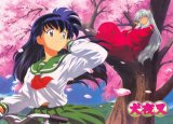 BUY NEW inu yasha - 183645 Premium Anime Print Poster