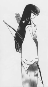 BUY NEW inu yasha - 184094 Premium Anime Print Poster