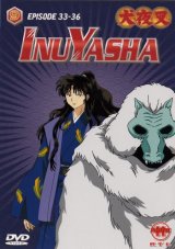 BUY NEW inu yasha - 184344 Premium Anime Print Poster
