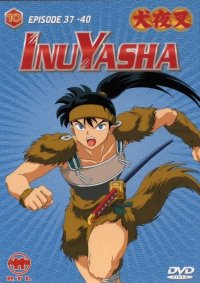 BUY NEW inu yasha - 184345 Premium Anime Print Poster