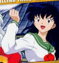 BUY NEW inu yasha - 185700 Premium Anime Print Poster
