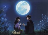 BUY NEW inu yasha - 186387 Premium Anime Print Poster