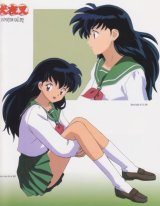 BUY NEW inu yasha - 192412 Premium Anime Print Poster