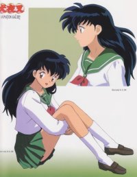 BUY NEW inu yasha - 192412 Premium Anime Print Poster
