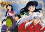 BUY NEW inu yasha - 194720 Premium Anime Print Poster