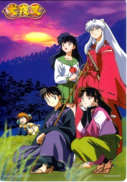 BUY NEW inu yasha - 195641 Premium Anime Print Poster inu yasha - 195641 image
