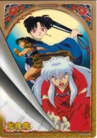 BUY NEW inu yasha - 195642 Premium Anime Print Poster