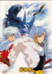 BUY NEW inu yasha - 195643 Premium Anime Print Poster