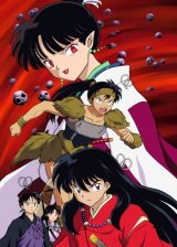 BUY NEW inu yasha - 21808 Premium Anime Print Poster