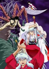 BUY NEW inu yasha - 21810 Premium Anime Print Poster