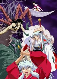 BUY NEW inu yasha - 21810 Premium Anime Print Poster