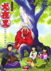 BUY NEW inu yasha - 24008 Premium Anime Print Poster