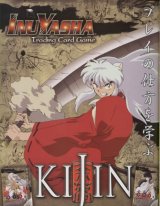 BUY NEW inu yasha - 26121 Premium Anime Print Poster