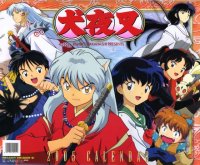 BUY NEW inu yasha - 26263 Premium Anime Print Poster