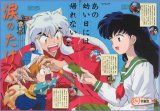 BUY NEW inu yasha - 28505 Premium Anime Print Poster