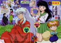 BUY NEW inu yasha - 28506 Premium Anime Print Poster