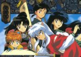 BUY NEW inu yasha - 30835 Premium Anime Print Poster