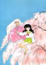 BUY NEW inu yasha - 30904 Premium Anime Print Poster