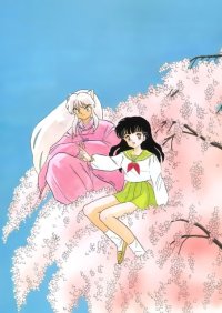 BUY NEW inu yasha - 30904 Premium Anime Print Poster