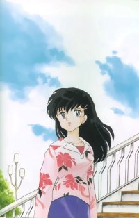 BUY NEW inu yasha - 30935 Premium Anime Print Poster