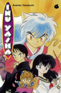 BUY NEW inu yasha - 30953 Premium Anime Print Poster