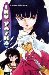 BUY NEW inu yasha - 30963 Premium Anime Print Poster