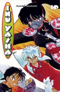 BUY NEW inu yasha - 30970 Premium Anime Print Poster