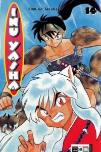 BUY NEW inu yasha - 30979 Premium Anime Print Poster