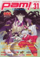 BUY NEW inu yasha - 39285 Premium Anime Print Poster