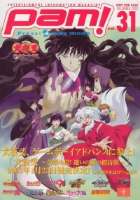 BUY NEW inu yasha - 39285 Premium Anime Print Poster