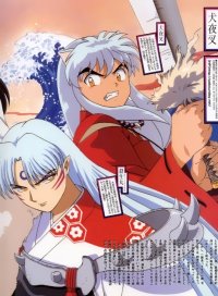 BUY NEW inu yasha - 39286 Premium Anime Print Poster