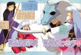 BUY NEW inu yasha - 39290 Premium Anime Print Poster