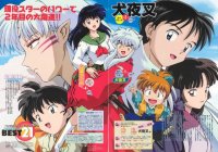BUY NEW inu yasha - 39291 Premium Anime Print Poster