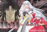 BUY NEW inu yasha - 39293 Premium Anime Print Poster