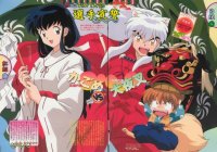 BUY NEW inu yasha - 39296 Premium Anime Print Poster
