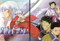 BUY NEW inu yasha - 39297 Premium Anime Print Poster