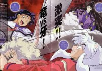 BUY NEW inu yasha - 39299 Premium Anime Print Poster