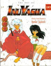 BUY NEW inu yasha - 39675 Premium Anime Print Poster