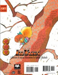 BUY NEW inu yasha - 39676 Premium Anime Print Poster