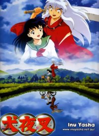 BUY NEW inu yasha - 39768 Premium Anime Print Poster