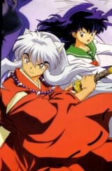 BUY NEW inu yasha - 45139 Premium Anime Print Poster