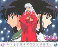 BUY NEW inu yasha - 45347 Premium Anime Print Poster