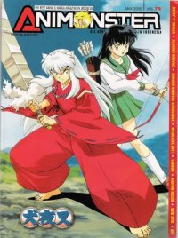 BUY NEW inu yasha - 45521 Premium Anime Print Poster